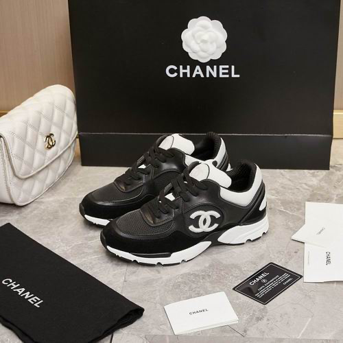 Cha*** Shoe 2