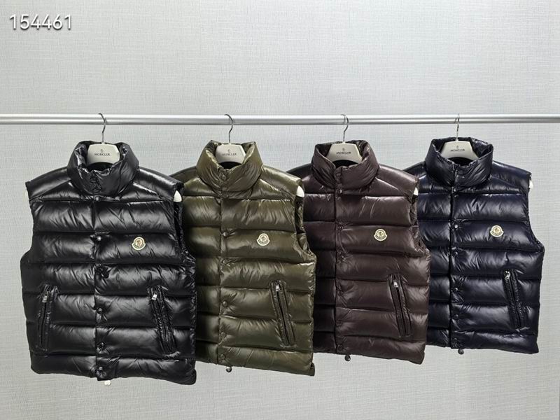 Lightweight Gloss Puffer Vest