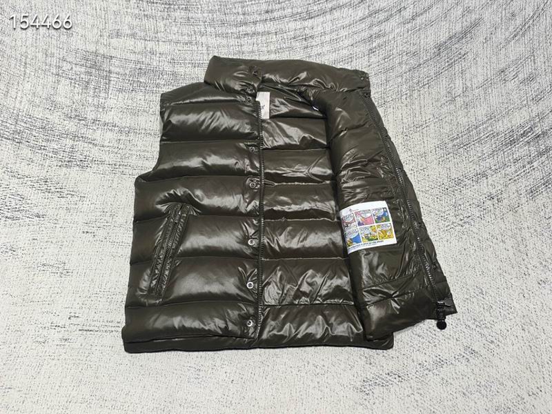 Lightweight Gloss Puffer Vest