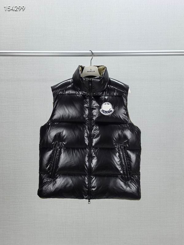 Alpine Gloss Puffer Vest
