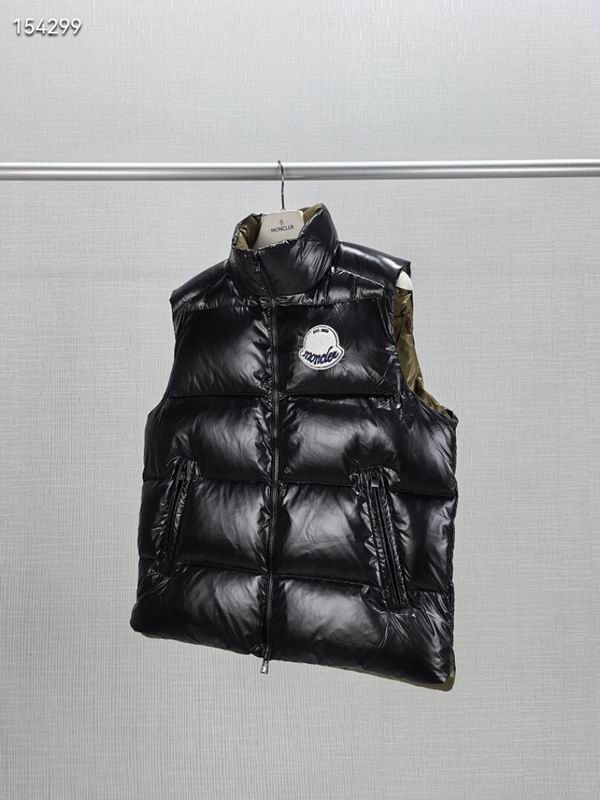 Alpine Gloss Puffer Vest