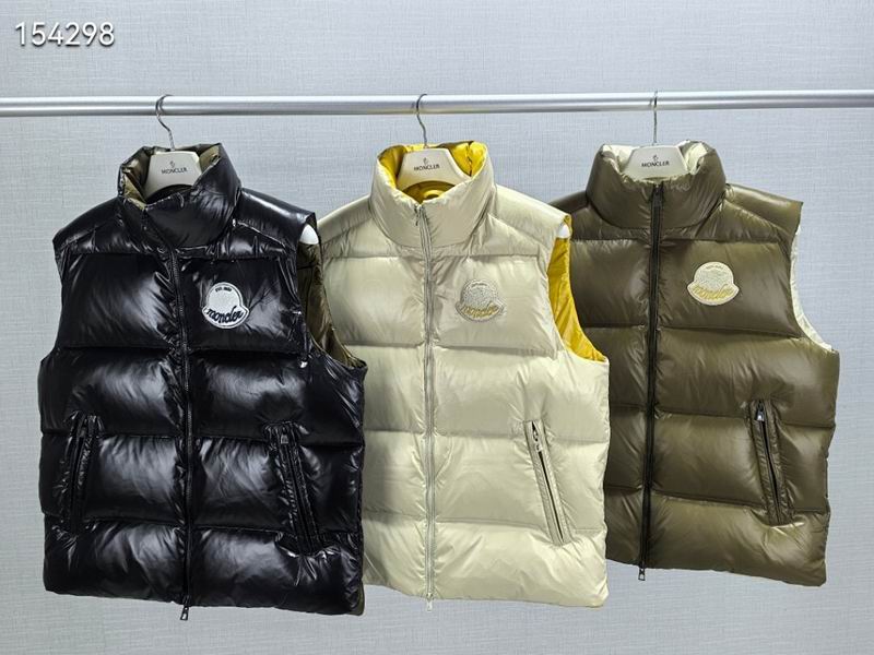 Alpine Gloss Puffer Vest