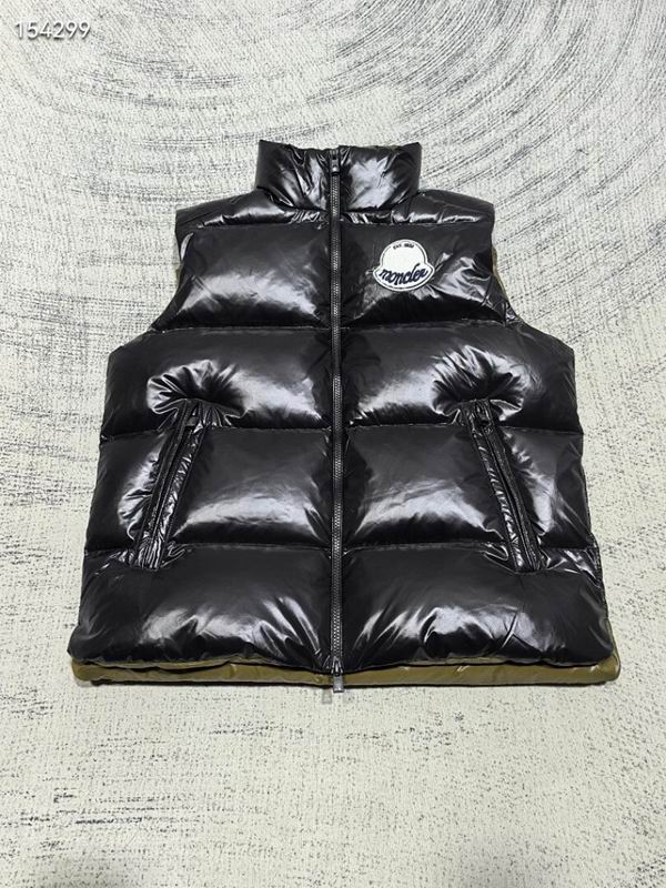 Alpine Gloss Puffer Vest