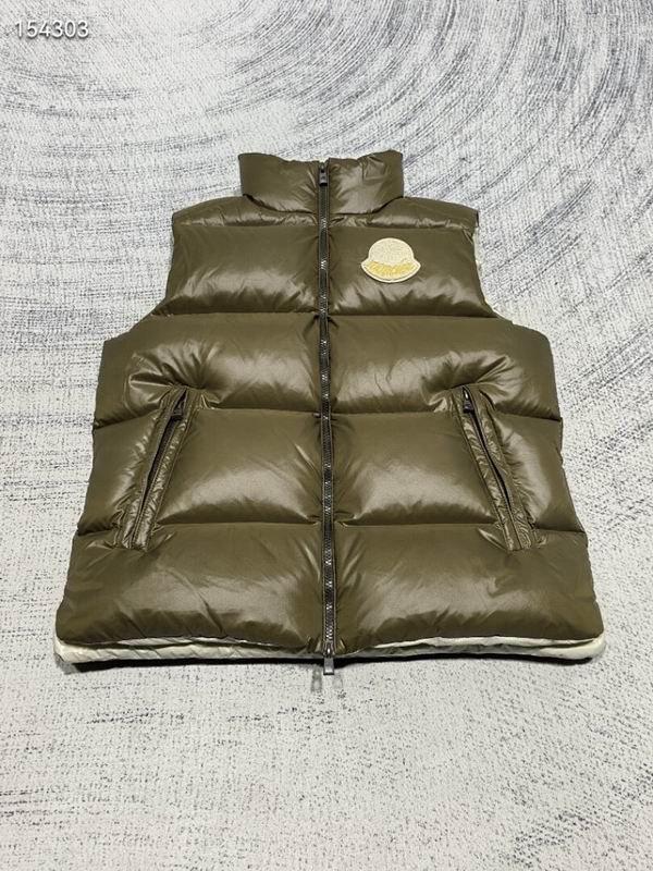 Alpine Gloss Puffer Vest