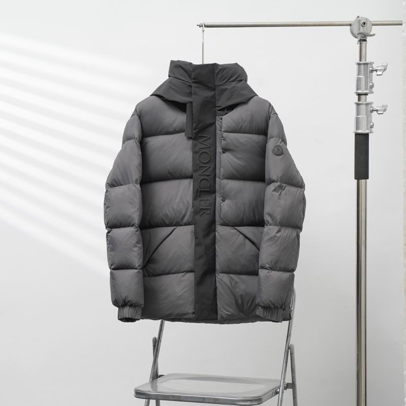 Alpine Puffer Jacket