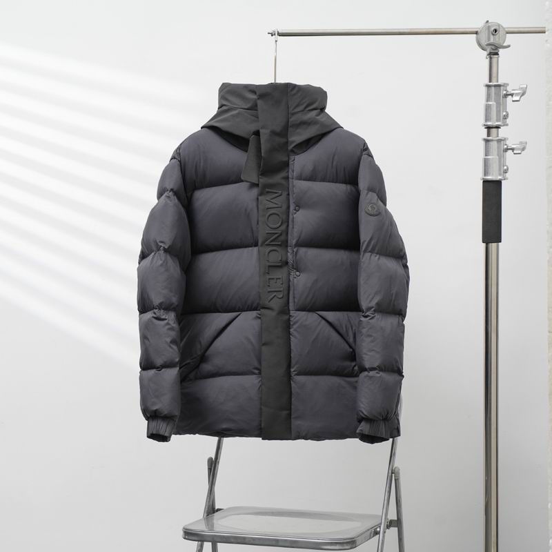Alpine Puffer Jacket