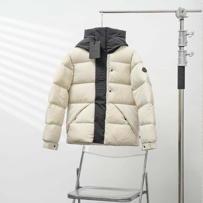 Alpine Puffer Jacket